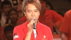 龍的傳人