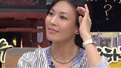 金素妍談到T.O.P