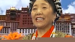 翻身農奴把歌唱