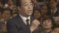 中國龍