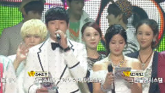 KBS 音樂銀行