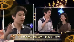 電影<致青春>