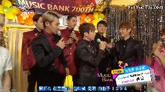 KBS Music Bank 待機室采訪 神話 Cut