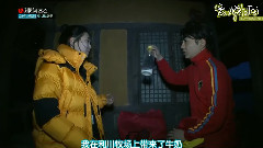 人類的條件