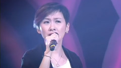 越難越愛你