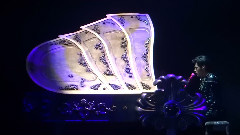 鋼琴四部曲