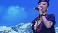 民樂群星 - 雪山朗瑪
