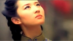 華胥夢
