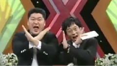 X-man - X-Man EP24