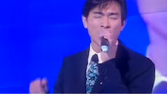 鐵了心的愛你