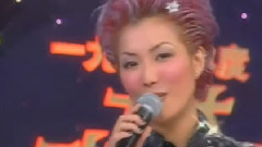 最受歡迎女歌星