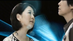 選擇你