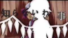 東方Porject