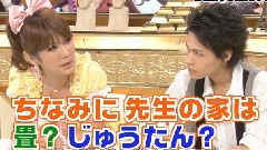 教科書にのせたい 上田龍也 Part 中文字幕 12/06/05