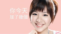 關在家