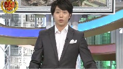 1番ソングSHOW 櫻井翔Cut 12/08/01