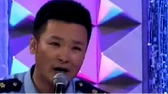 再見吧