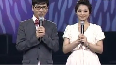 純情青春夢