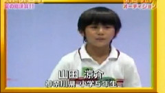 Jr甄選2 中文字幕