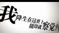 初音未來的消失