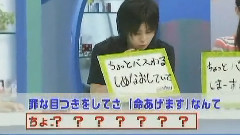 昭和平成 小涼猜歌詞中文字幕 08/06/15
