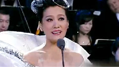 中國之約
