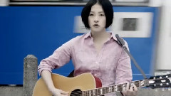 もう一度會ってはくれませんか