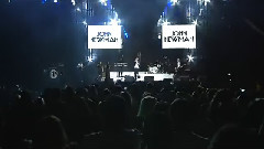 BBC Radio 1Xtra 全場