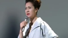 火の國の女