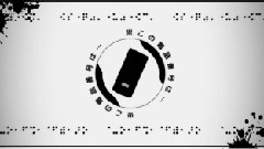 腦漿炸裂ガール