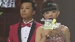 2012麥王爭霸全球總決賽