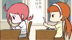 小白的期末考試