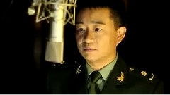 再唱老班長