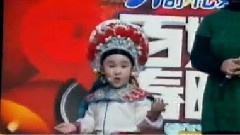 好運來