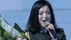 邊關軍魂
