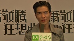 蕭敬騰專訪