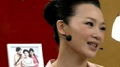 呂薇