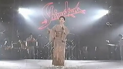 生きた愛した唄った