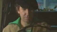 Ты