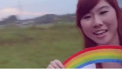 成長