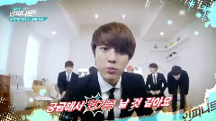 This Is Infinite E02預告