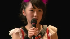 譜久村聖&工藤遙バースデーイベント2013, 飯窪春菜バースデーイベント2013