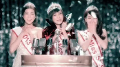 單身女皇