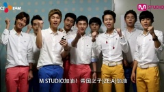 M STUDIO開業 ID