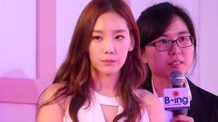泰國B-ing Fan Meeting 飯拍-泰妍 Cut 6 13/08/21 By Kiddy