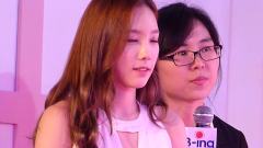 泰國B-ing Fan Meeting