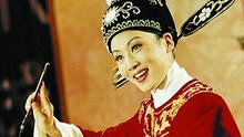 韓再芬《女駙馬（選段）》 現場版