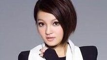 張韶涵《王子病》 飯制版