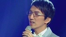 林志炫《你的眼神》 我是歌手 現場版