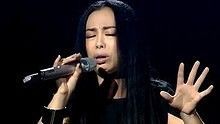 黃綺珊《I Will Always Love You》 我是歌手 現場版